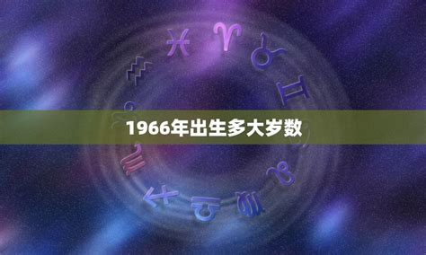 07属什么|07年多大 07年多大属什么